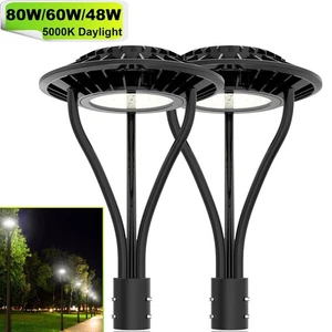 2 Pack Garden Yard Street Lighting Dusk to Dawn 80W/60W/48W LED Post Top Lights - Picture 1 of 12