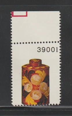 US EFO ERROR Stamps #1776 Folk Art, Toleware: Huge Misperf. No Text, w/ #  MNH - Image 1 of 2