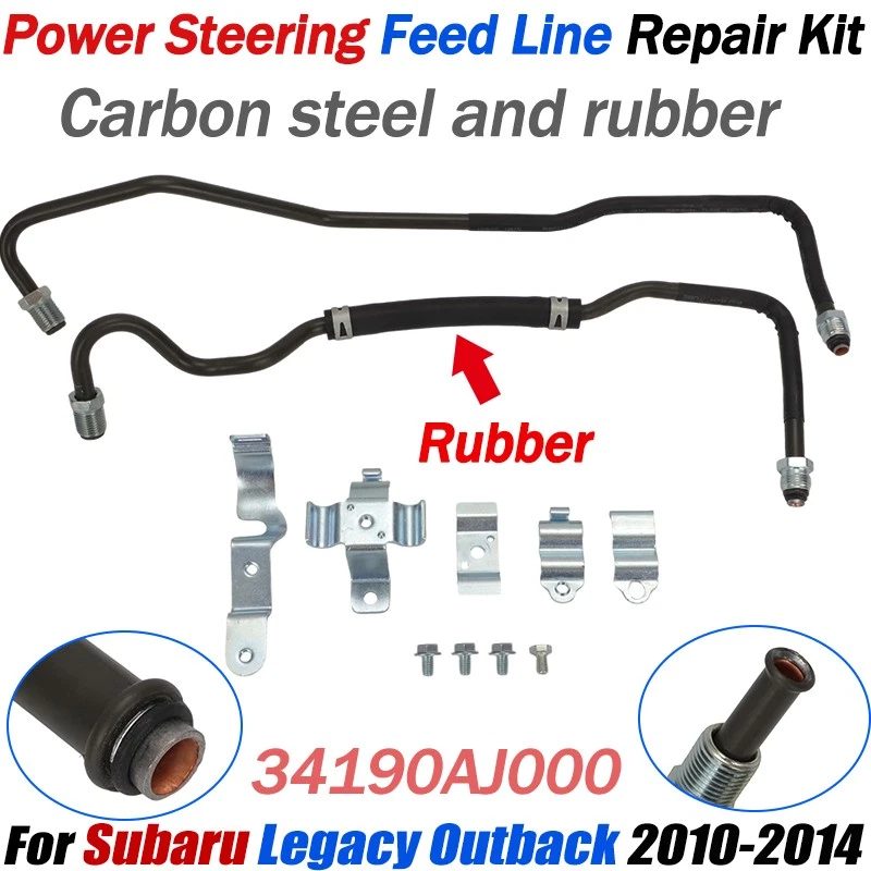 For 10-14 Subaru Legacy Outback Power Steering Line Tube Hose Repair 34190AJ000 - Image 1 of 4