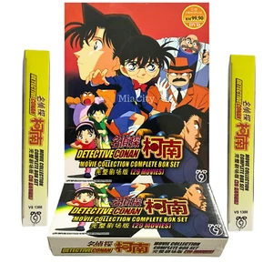 DVD Detective Conan Movie Collection Complete Box Set 名侦探柯南完整剧场版(29 Movies) - Picture 1 of 11