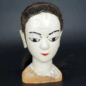 Antique Chinese Puppet Head of a Beauty circa 1900 - Picture 1 of 7