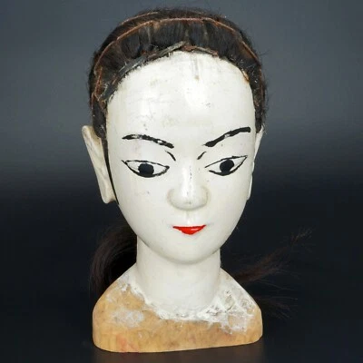Antique Chinese Puppet Head of a Beauty circa 1900 Foto 1 de 4