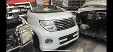 Nissan Elgrand silver breaking spares parts fresh import jdm