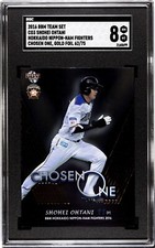 2016 BBM Nippon Ham Fighters Chosen One Shohei Ohtani #CO3 SGC 8 GOLD FOIL #/75