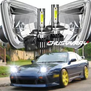 For 1989-1994 Nissan 240SX 7" Square Sealed Beam Glass HEADLIGHTs H4 Bulbs US - Picture 1 of 16