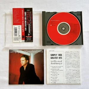 SIMPLY RED Greatest Hits Japan CD AMCE-2038 With OBI 1996 Bonus Track OOP - Foto 1 di 3