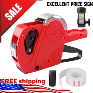MX5500 EOS 8 Digits Price Tag Gun Labeler Labeller Includes Roll Labels Labeller - Picture 1 of 10