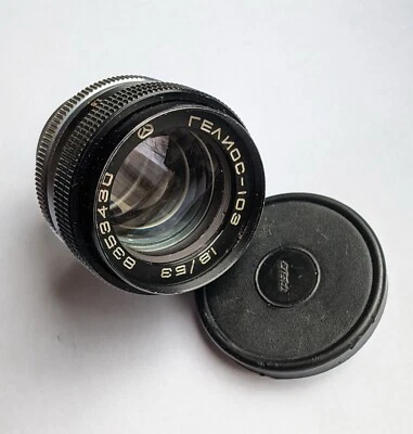 Vintage Lens Helios-103 53mm F/1.8, USSR Lens For Kiev Contax mount - Image 1 of 4