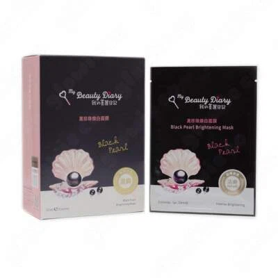 My Beauty Diary Black Pearl Brightening Mask 2 Box 16pcs - Image 1 of 3