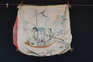 Antique Chinese embroidery silk cushion cover. - Picture 1 of 11