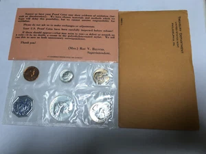 1960-P US Mint 5 Coin PROOF SET Large Date OGP Cello/Envelope (FREE SHIPPING)#1 - Picture 1 of 7