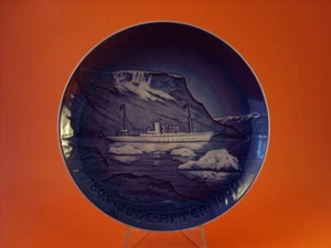 Royal Copenhagen Bing & Grondahl Jubilee Plate 1990 - Picture 1 of 3