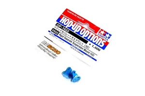TAMIYA Hop-Up Options Rigid Separate Suspension Mount (1C) OP-1622 54622 - Picture 1 of 1