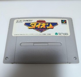 Kidou Soukou Dion Nintendo Super Famicom SFC Cartridge Only Used Tested JP ver