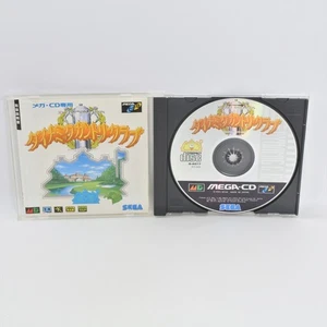DYNAMIC COUNTRY CLUB Sega Mega CD 2301 mcd - Picture 1 of 6