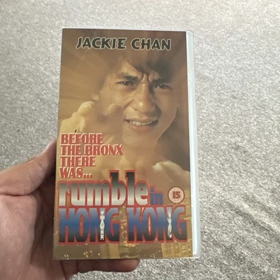 1996 ISSUE OF VHS VIDEO JACKIE CHAN IN RUMBLE IN HONG KONG Foto 1 de 4
