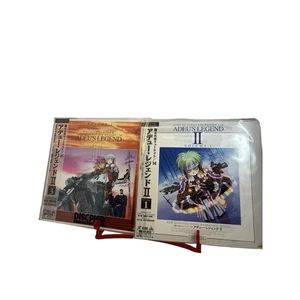 Ryu Knight Adeu's Legend: vol.14 / Adeu's Legend II: vol 1 & Vol 3 Laserdisc LD - Bild 1 von 7