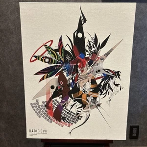 Radio Eva 397 Canvas Art/Apostle - Picture 1 of 2