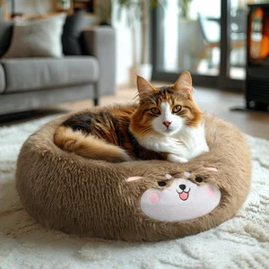 Calming Donut Dog Cat Bed, Anti-Anxiety Washable Round Bed Fluffy Dog Cuddler... - Picture 1 of 8