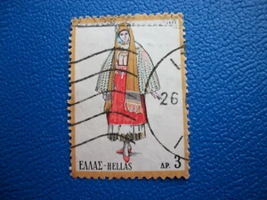 Polonia, 1972, Glowy Wawelsky, 3 AP, timbrato - Foto 1 di 1