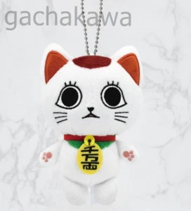 Pre TV anime Dandadan Turbo-Granny Plush Chibi nui Keychain 4.7inch - Picture 1 of 9