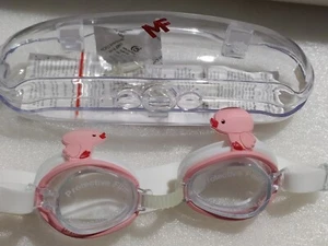 Pool-/Meerbrille Baby/a NEU - Bild 1 von 1