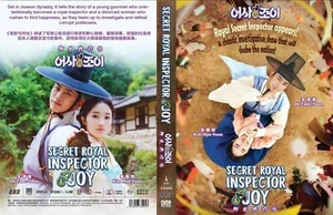 Korean Movie Secret Royal Inspector & Joy (VOL.1 - 16 End) DVD English Subtitle - Picture 1 of 1