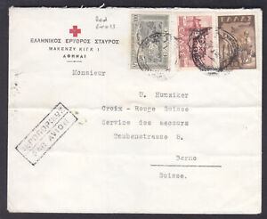 SEPHIL GREECE 3v ON RED CROSS AIRMAIL COVER TO BERN SWITZERLAND W/CACHET
