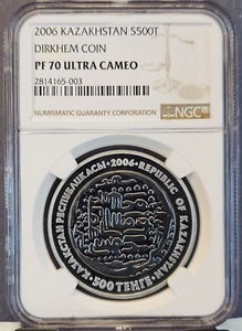 2006 KAZAKHSTAN SILVER 500 TENGE DIRKHEM COIN NGC PF 70 ULTRA CAMEO PERFECTION - Picture 1 of 3