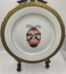 Vintage Pink Egg Royal Gallery GOLD BUFFET Salad Plate 8.5" 1991, Blue Ribbon - Picture 1 of 5