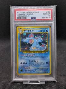 Pokemon PSA 10 Feraligatr Nº 160 Holo Neo Genesis Premium archivo japonés graduado - Imagen 1 de 2