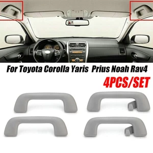 4X Inner Roof Ceiling Pull Handle Grab For Toyota Corolla Prius Noah Rav4 Yaris - Picture 1 of 9