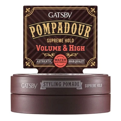 1x GATSBY Hair Pomade Supreme Hold 75g Long Lasting Strong Hold for Men Grooming - Bild 1 von 4