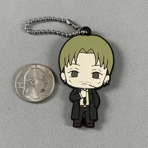 Bandai Gashapon Chainsaw Man Kishibe Character Figure Keychain Key Ring #55733 - Picture 1 of 2