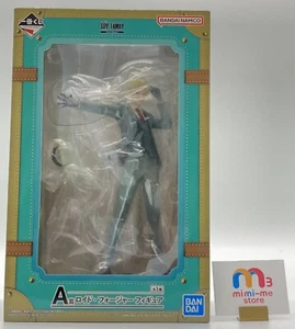SPY×FAMILY Loid Forger Figure BANDAI Ichibankuji A Prize Brand-new - Picture 1 of 8