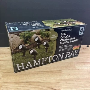 Hampton Bay - Adjustable Color Integrated LED Outdoor Landscape Light - 4 Pack - Picture 1 of 13