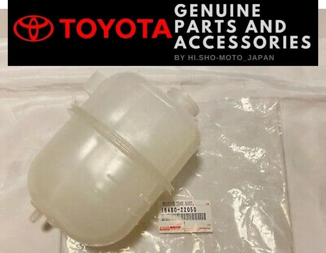 OEM TOYOTA Genuine Radiator Reserve Tank 16480-22050 MR2 Spyder MR-S ZZW30 New - Изображение 1 из 1