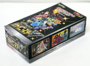 JAPANESE POKEMON SHINY STAR V HIGH CLASS PACK s4a FACTORY SEALED BOOSTER BOX - Picture 1 of 2