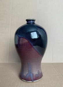 VTG Mid Century Mikasa Diane Love Pottery Handcrafted Glazed Vase 7 3/4” H Japan - Picture 1 of 9