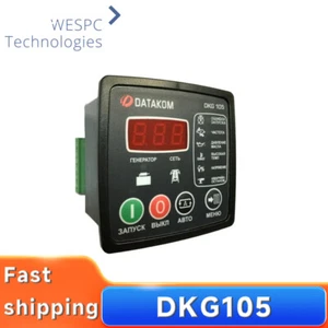 Original DKG105 Datakom Diesel Engine Controller Generator Auto control panel - Picture 1 of 6