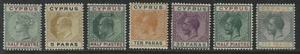 Cyprus QV-KGV 1894-1921 various mint o.g. hinged - Foto 1 di 1