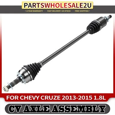 Передний правый вал оси CV в сборе для Chevrolet Cruze 2013 2014 2015 АКПП - Изображение 1 из 4