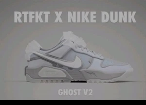 Rftkt X Nike Cyberdunk 44.5 Dunk SB Limited - Bild 1 von 1
