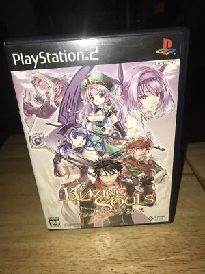Blazing Souls PlayStation 2 Japanese  Complete Free Shipping  - Image 1 of 4