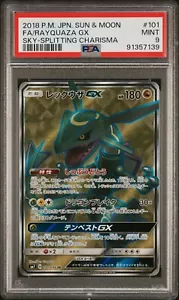 2018 Pokemon Japanese Rayquaza GX #101 Full Art Sun & Moon PSA 9 Mint - Picture 1 of 2