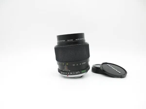 Olympus OM Zuiko Auto-Macro 90mm 1:2 Objektiv - Bild 1 von 8