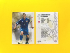 Futera World Football 2004 Collection - Base Cards