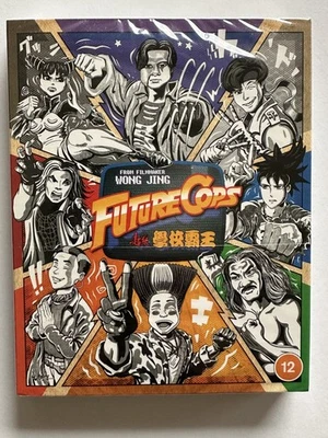NEW Future Cops (1993) Blu-ray + Slipcover EUREKA OOP Foto 1 de 4