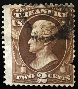 US 1873 #O73 Brown 2c Treasury Dept Official Fancy Cancel Used - Picture 1 of 3