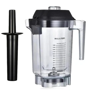 48oz Advance Container Replacement Compatible for  the Quiet  VM0145,7726 - Imagen 1 de 7